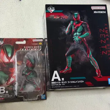 제일복권 가면라이더 젝츠&가브 A상 B상