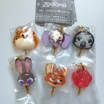 주토피아 아이스캔디 참 컴프 세트