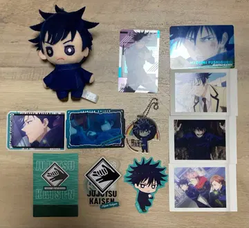 주술회전 후시구로 메구미 봉제 인형과 굿즈 세트