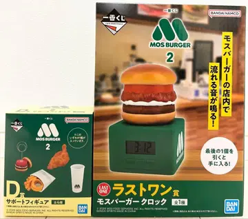 제일복권 모스버거 2 라스트 원