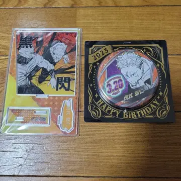 주술회전 이타도리 유우지 2023년 벌스데이 캔뱃지 디오라마 피규어 세트