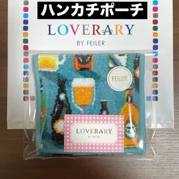[미사용 새상품] FEILER 러브러리 러브러리 파티 손수건 파우치