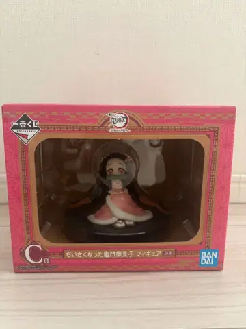 귀멸의 칼날 제일복권 작아진 네즈코 C상 피규어