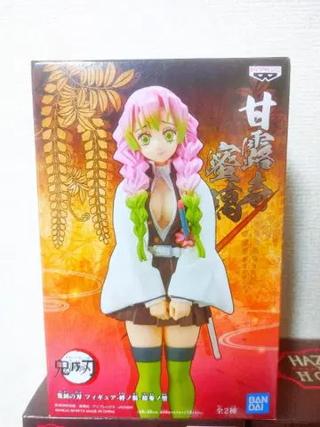 귀멸의 칼날 키즈나노소 13형 칸로지 미츠리