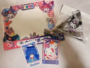 산리오 묶음 판매