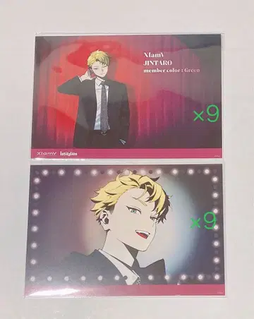 비바 렌 진타로 AGF2025