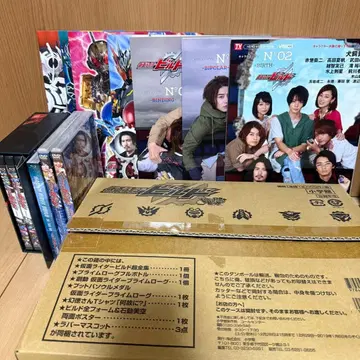 가면라이더 빌드 Blu-ray DVD 초전집 BOX 캐릭터북
