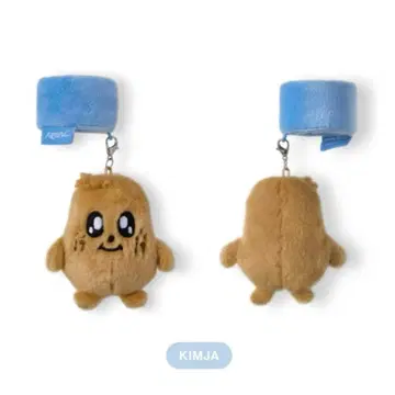 미니틴 seventeen 데코밴드 김자