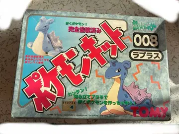 미사용 포켓몬 포켓몬 키트 라프라스 TOMY