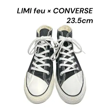 [레어] 리미 푸 x 컨버스 하이컷 올스타 블랙 23.5cm