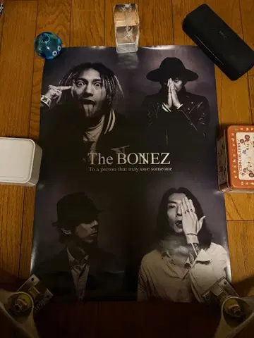 The BONEZ 포스터