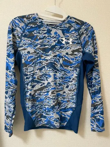 [가격 협상 환영] 언더아머 Compression ISO-CHILL