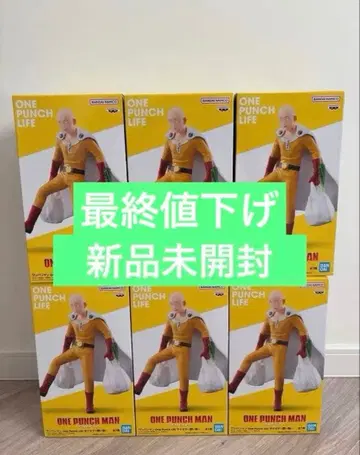 원펀맨 피규어 One Punch Life 사이타마 쇼핑 6상자