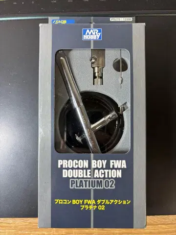 프로콘BOY FWA 플라티나02 PS270 미사용