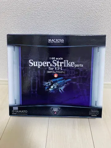 YAMATO 1/60 VF-1 대응 슈퍼&스트라이크 부품