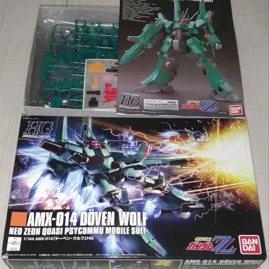 1번째 상품 이미지