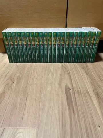 테츠야 마작의 신이라 불린 남자 코단샤 코믹스 1-22권 전권 세트