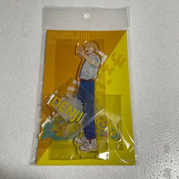 덴지 아크릴 스탠드