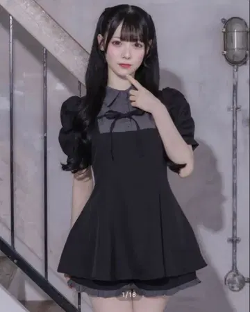 pium 프론트 리본 요크 절개 셋업 미사용 새상품 새상품급