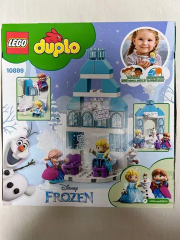 미개봉 새상품 안나 레고