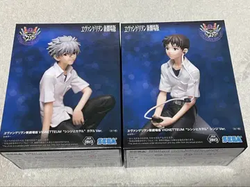 에반게리온 신극장판 VIGNETTEUM 신지와 카오루 피규어