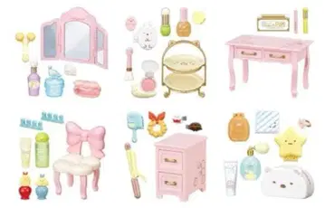 리멘트 산엑스 스미코구라시 꿈의 메이크업 드레서