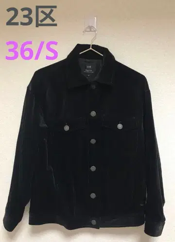 [ 새상품급 ] 23구 여성용 코듀로이 블랙 자켓 S 36