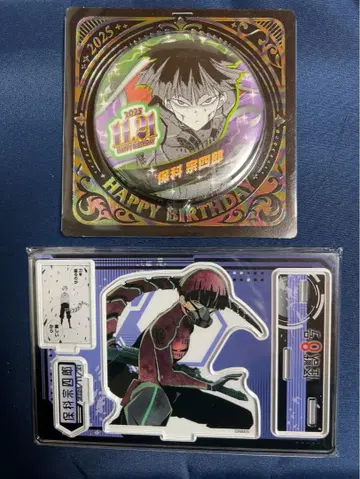 호시나 소우시로 2025 생일 캔뱃지 아크릴 스탠드