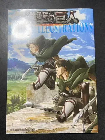 진격의 거인 ANIME ILLUSTRATIONS