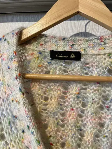 Drawer 시스루 니트 가디건