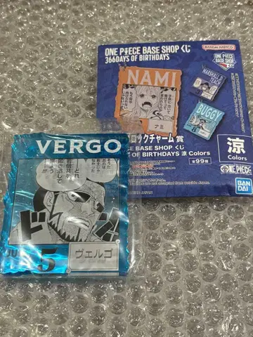 ONE PIECE BASE SHOP 복권 아크릴 블록 참 베르고