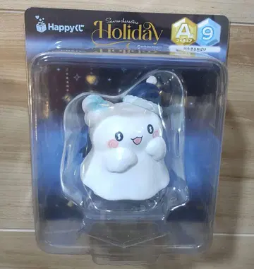 제일복권 Happypack Holiday 하나마루 유령 피규어
