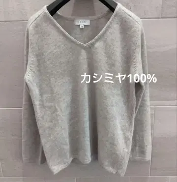 SgAAL V넥 니트 캐시미어 100% M 사이즈 그레이지