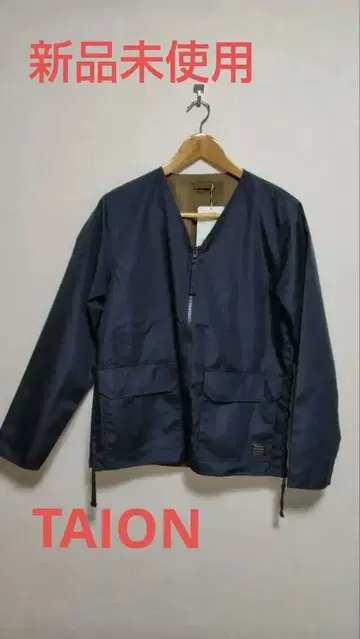 [ 미사용 새상품 ] TAION 네이비 x 브라운 리버서블 가디건