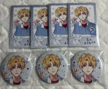 엑스 알비오 완냥 days 캔뱃지 폴라로이드풍 카드