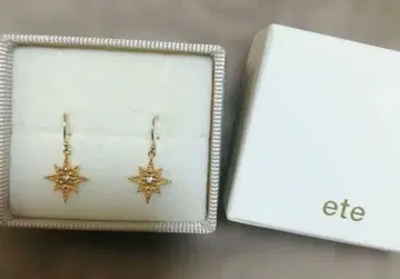ete 후크 k10 다이아몬드 귀걸이 에테