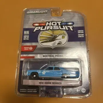 1974 DODGE MONACO 몬트리올 경찰