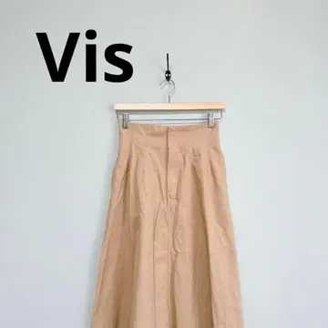 Vis limited 플레어 스커트 캔버스 원단 베이지 캐주얼 면