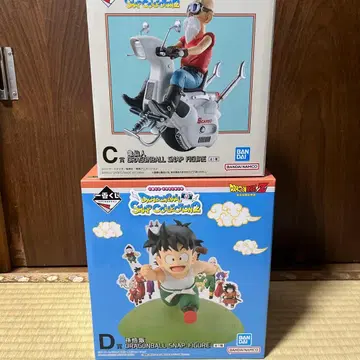 드래곤볼 제일복권 C상 & D상