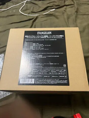 EVANGELION Complete Blu-ray BOX