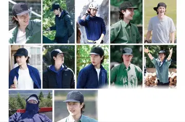 왕이보 왕이보 탐색 신경 2 최신 A4 반짝이 카드 6장