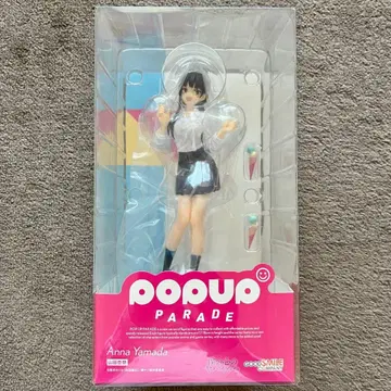 POP UP PARADE 야마다 안나