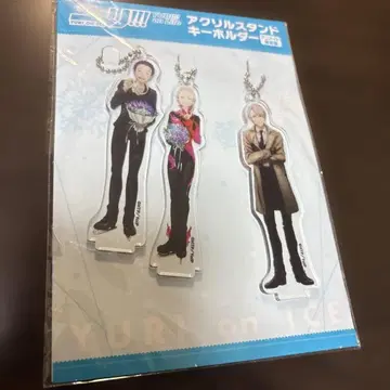 유리!!! on ice 아크릴 스탠드 키링