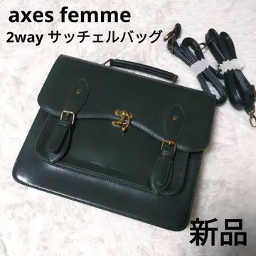 새상품 엑시즈팜 2way 사첼백