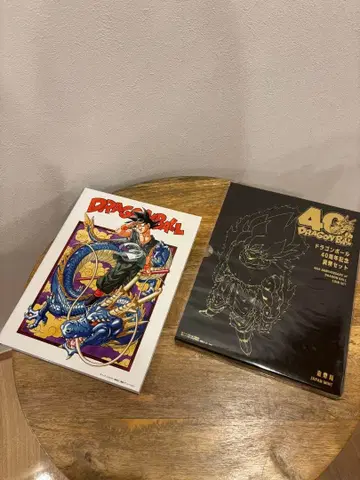 드래곤볼 40주년 기념 세트