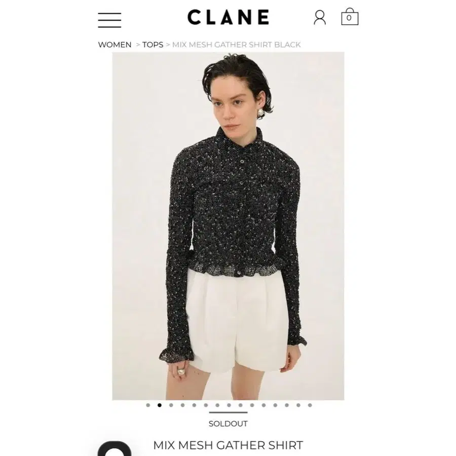 1번째 상품 이미지