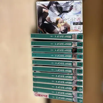 탐정은 이미 죽어 있다. 1-12권 세트