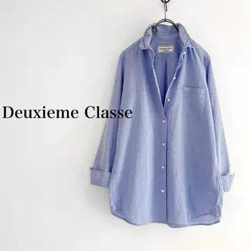 Deuxieme Classe 와이어 워시 셔츠 블루