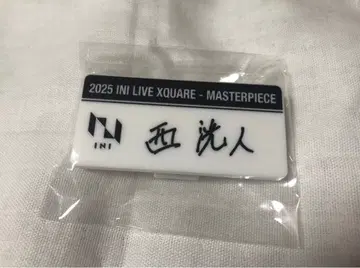 INI 니시 코토 네임플레이트 XQUARE