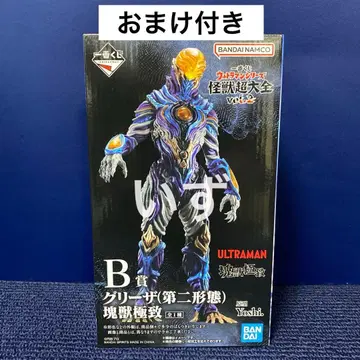 제일복권 울트라맨 시리즈 괴수 초대전 B상 그리자 (제2형태) 피규어